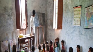 প্রতীকী ছবি