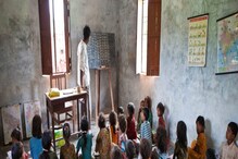 শিক্ষকদের কলসী থেকে জল খাওয়ার 'অপরাধে' দলিত ছাত্রীকে মারধর! অভিযুক্ত শিক্ষক শিক্ষকদের কলসী থেকে জল খাওয়ার 'অপরাধে' দলিত ছাত্রীকে মারধর! অভিযুক্ত শিক্ষক