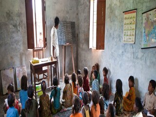 প্রতীকী ছবি
