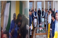 ৫ দিনের মাথায় অনশন প্রত্যাহার গুরুংয়ের! জিটিএ নিয়ে রাজ্যপাল দরবারে গেরুয়া শিবির