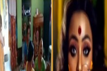 ফুলের মতো জলজ্যান্ত মেয়েটার কী হল! কাঁদতে কাঁদতে শোকে মূর্ছা গেলেন বিদিশার মা ফুলের মতো জলজ্যান্ত মেয়েটার কী হল! কাঁদতে কাঁদতে শোকে মূর্ছা গেলেন বিদিশার মা