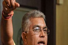 দিলীপে ক্ষুব্ধ বিজেপি, কড়া চিঠি দিয়ে মুখে লাগাম পরালো কেন্দ্রীয় নেতৃত্ব দিলীপে ক্ষুব্ধ বিজেপি, কড়া চিঠি দিয়ে মুখে লাগাম পরালো কেন্দ্রীয় নেতৃত্ব