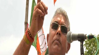 দিলীপ ঘোষ যা বললেন...