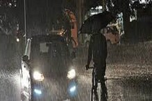 Kolkata Rain Update: একটু পরেই কলকাতার সঙ্গে আরও এক জেলায় বজ্রবিদ্যুৎ-সহ ঝেঁপে ঝড়বৃষ্টির সম্ভাবনা Kolkata Rain Update: একটু পরেই কলকাতার সঙ্গে আরও এক জেলায় বজ্রবিদ্যুৎ-সহ ঝেঁপে ঝড়বৃষ্টির সম্ভাবনা