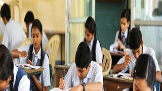 কবে মাধ্যমিকের রেজাল্ট?