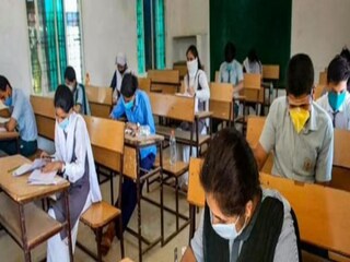 আজ আই এস সি-র ফলপ্রকাশ প্রতীকী ছবি 