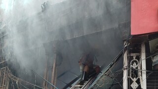 কলকাতায় আগুন কলকাতায় আগুন