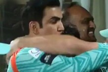 সে কী আনন্দ! 'প্রাক্তন'কে হারিয়ে গৌতম গম্ভীরের হাত-পা ছোড়ার ভিডিও ভাইরাল সে কী আনন্দ! 'প্রাক্তন'কে হারিয়ে গৌতম গম্ভীরের হাত-পা ছোড়ার ভিডিও ভাইরাল