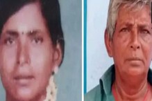 মেয়েকে বড় করতে হবে! ৩০ বছর পুরুষ সেজে মজুরের কাজ করতেন মা, যেন গল্পকথা মেয়েকে বড় করতে হবে! ৩০ বছর পুরুষ সেজে মজুরের কাজ করতেন মা, যেন গল্পকথা