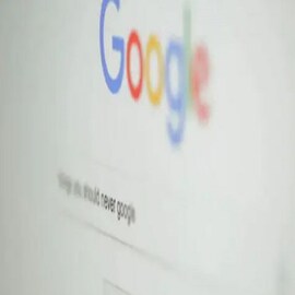 Google-এ ভুলেও ‘এই সব’ সার্চ করবেন না, জেল পর্যন্ত হতে পারে Google-এ ভুলেও ‘এই সব’ সার্চ করবেন না, জেল পর্যন্ত হতে পারে
