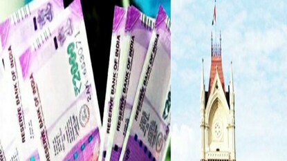 রাজ্যের বিড়ম্বনা ডিএ রাজ্যের বিড়ম্বনা ডিএ