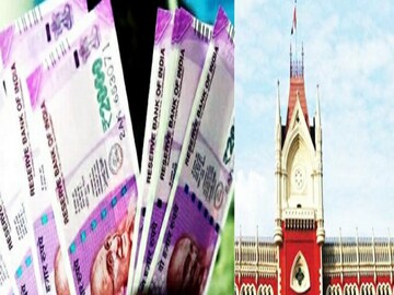 রাজ্যের বিড়ম্বনা ডিএ