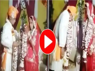বর-কনের ভিডিও বুলেট গতিতে ভাইরাল