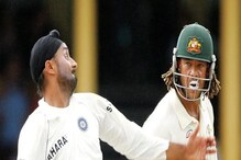 ‘মাঙ্কি গেট’ বিতর্ক ভুলতে পারবেন না কেউই... সাইমন্ডসের মৃত্যুতে শোকস্তব্ধ হরভজন ‘মাঙ্কি গেট’ বিতর্ক ভুলতে পারবেন না কেউই... সাইমন্ডসের মৃত্যুতে শোকস্তব্ধ হরভজন