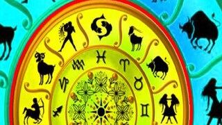 রাশিফল ২৩ মে; দেখে নিন কেমন যাবে আজকের দিন