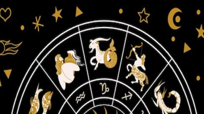 রাশিফল ৩০ মে; দেখে নিন কেমন যাবে আজকের দিন রাশিফল ৩০ মে; দেখে নিন কেমন যাবে আজকের দিন