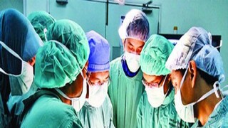 প্রতীকী চিত্র