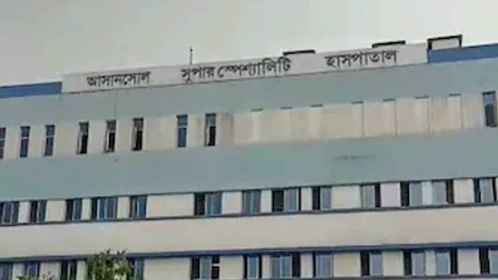Asansol Hospital New critical Care Unit and lab to be bulit in