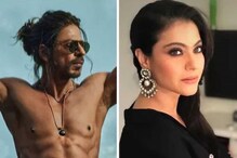 ফের জুটি বাঁধছেন শাহরুখ-কাজল? বড় চমক দিতে চলেছে এই হিট-জুটি ফের জুটি বাঁধছেন শাহরুখ-কাজল? বড় চমক দিতে চলেছে এই হিট-জুটি