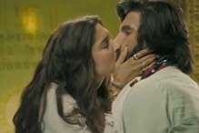 Deepika Padukone-Ranveer Singh : রামলীলার সেটে দীপিকা-রণবীর পরস্পরের ঠোঁটে ঠোঁট ডুবিয়েছিলেন! কীভাবে তাঁদের হুঁশ ফিরেছিল জানেন? Deepika Padukone-Ranveer Singh : রামলীলার সেটে দীপিকা-রণবীর পরস্পরের ঠোঁটে ঠোঁট ডুবিয়েছিলেন! কীভাবে তাঁদের হুঁশ ফিরেছিল জানেন?