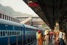 Indian Railways: ট্রেনের যাত্রীদের জন্য বড় খবর! টিকিট বুক করার নিয়মে IRCTC-র বড়সড় পরিবর্তন Indian Railways: ট্রেনের যাত্রীদের জন্য বড় খবর! টিকিট বুক করার নিয়মে IRCTC-র বড়সড় পরিবর্তন
