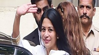 জামিনে মুক্ত ইন্দ্রানী মুখোপাধ্যায় 