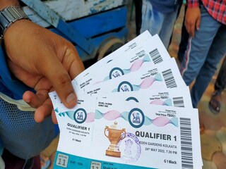 নিজস্ব চিত্র