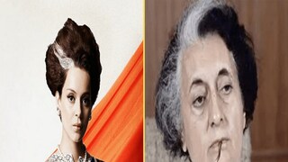 Kangana Ranaut Kangana Ranaut