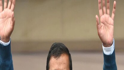 অরবিন্দ কেজরিওয়াল
File Photo অরবিন্দ কেজরিওয়াল
File Photo