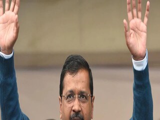অরবিন্দ কেজরিওয়াল
File Photo 