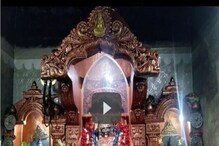 অক্ষয় তৃতীয়ায় ভক্তদের ভিড় উপচে পড়ল তমলুকের মহা জাগ্রত বর্গভীমা মন্দিরে অক্ষয় তৃতীয়ায় ভক্তদের ভিড় উপচে পড়ল তমলুকের মহা জাগ্রত বর্গভীমা মন্দিরে