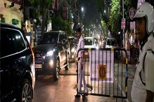 রাতের ডিউটিতে এবার থেকে সার্জেন্টরাও পাবেন সাইড আর্মস! জারি বিজ্ঞপ্তি, কারণ কী? রাতের ডিউটিতে এবার থেকে সার্জেন্টরাও পাবেন সাইড আর্মস! জারি বিজ্ঞপ্তি, কারণ কী?