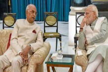 বিশেষ নৈশভোজের আয়োজন, কাল রামনাথ কোবিন্দকে বিদায় জানাবেন নরেন্দ্র মোদি বিশেষ নৈশভোজের আয়োজন, কাল রামনাথ কোবিন্দকে বিদায় জানাবেন নরেন্দ্র মোদি