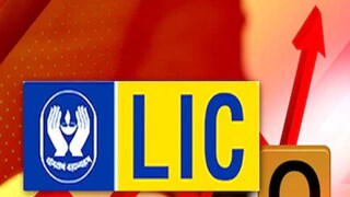 বড় খবর! অবশ্যই জানুন...