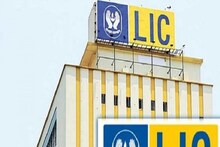 LIC IPO-র শেয়ার বরাদ্দ চূড়ান্ত, আপনি কি পেয়েছেন? দৌড়ঝাঁপ না করে ঘরে বসে দেখুন!