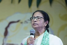 'জমির মিউটেশনে ২ হাজার', প্রশাসনিক বৈঠকে সাক্ষী নিয়ে দালাল চক্র ফাঁস মমতার 'জমির মিউটেশনে ২ হাজার', প্রশাসনিক বৈঠকে সাক্ষী নিয়ে দালাল চক্র ফাঁস মমতার