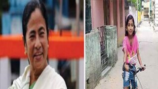 অভাবনীয়