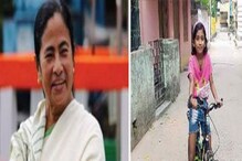 অবশেষে কালীঘাটে এল সায়ন্তিকা, মুখ্যমন্ত্রীর জন্য আমসত্ত্ব আর অসংখ্য ধন্যবাদ! অবশেষে কালীঘাটে এল সায়ন্তিকা, মুখ্যমন্ত্রীর জন্য আমসত্ত্ব আর অসংখ্য ধন্যবাদ!