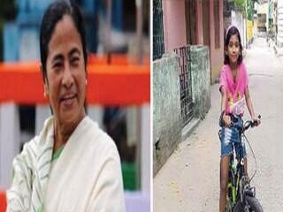 অভাবনীয়