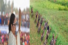 মাওবাদী প্রসঙ্গে মারাত্মক অভিযোগ মমতার! 'কিচ্ছু নেই' বার্তায় স্বস্তি ফিরবে? মাওবাদী প্রসঙ্গে মারাত্মক অভিযোগ মমতার! 'কিচ্ছু নেই' বার্তায় স্বস্তি ফিরবে?