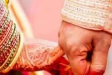 ধর্না, পুলিশে অভিযোগ! সব পেরিয়ে বিয়ের সানাই, সঙ্গীতা-শুভঙ্করের গল্প চমকে দেবে ধর্না, পুলিশে অভিযোগ! সব পেরিয়ে বিয়ের সানাই, সঙ্গীতা-শুভঙ্করের গল্প চমকে দেবে