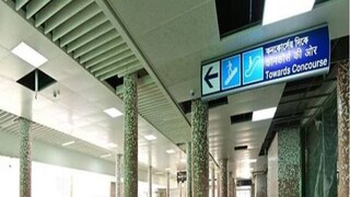 শিয়ালদহে হবে ব্র‍্যান্ডিং?