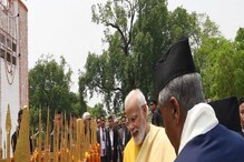 নেপালে গিয়ে রাম-স্মরণে নরেন্দ্র মোদি, সীমান্ত সমস্যায় এবার কি ইতি পড়বে? নেপালে গিয়ে রাম-স্মরণে নরেন্দ্র মোদি, সীমান্ত সমস্যায় এবার কি ইতি পড়বে?