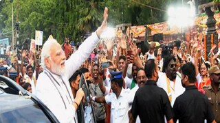 অনন্য মোদি