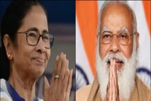 মোদির কেন্দ্রে দিদির 'বঙ্গভবন'? দ্রুত কাজ শুরুর নির্দেশ মুখ্যসচিবের মোদির কেন্দ্রে দিদির 'বঙ্গভবন'? দ্রুত কাজ শুরুর নির্দেশ মুখ্যসচিবের