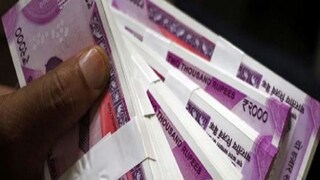 প্রতীকী ছবি৷ 