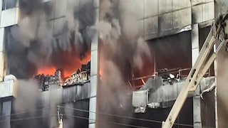 Delhi Mundka Fire Delhi Mundka Fire