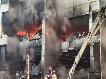 Delhi Mundka Fire