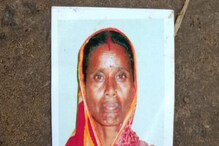 মেয়ে-জামাইয়ের জন্য মাংস আনতে বলেছিলেন স্ত্রী, রেগে স্বামী যা করলেন, চমকে যাবেন মেয়ে-জামাইয়ের জন্য মাংস আনতে বলেছিলেন স্ত্রী, রেগে স্বামী যা করলেন, চমকে যাবেন