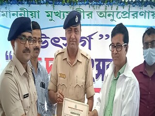 অভাবনীয় 